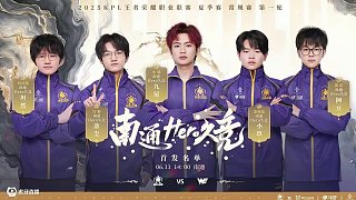 莱万多夫斯
